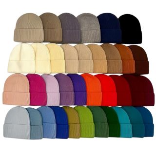 Přichází čím dál tím chladnější počasí a tak určitě stojí za to pořídit si pokrývku hlavy, která nejen chrání, ale i...